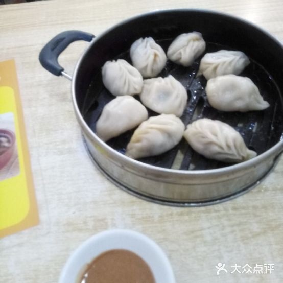 沙县小吃(宝体店)