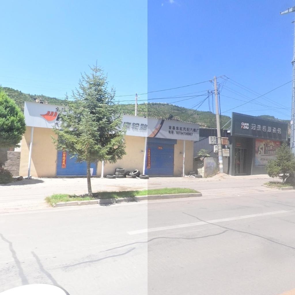 冠珠岩板瓷砖(呼北线店)