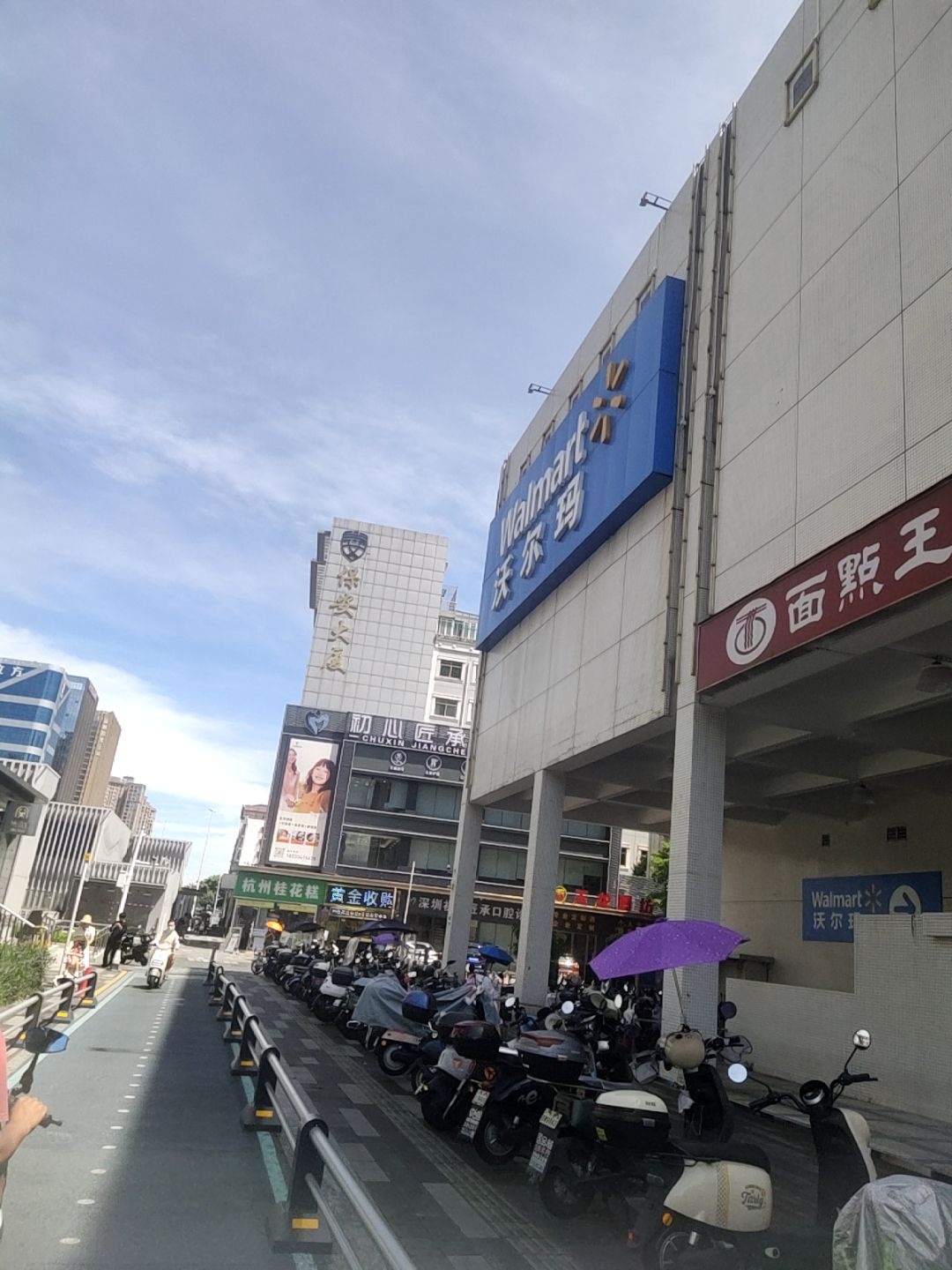 黄金收购