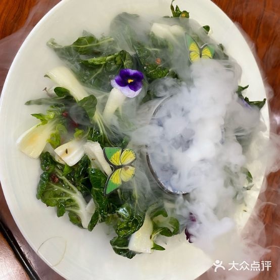 一树春风人文茶府(今朝店)