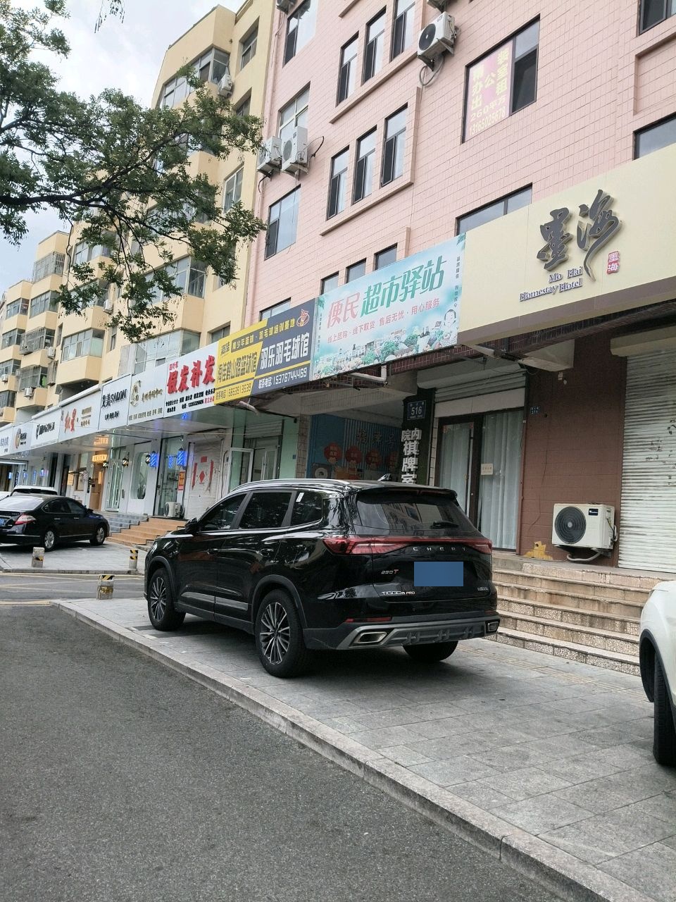 海佳篮球鹤山路球馆