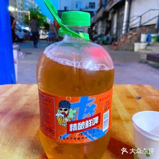 东市场站串(二十年清真牛羊肉店)