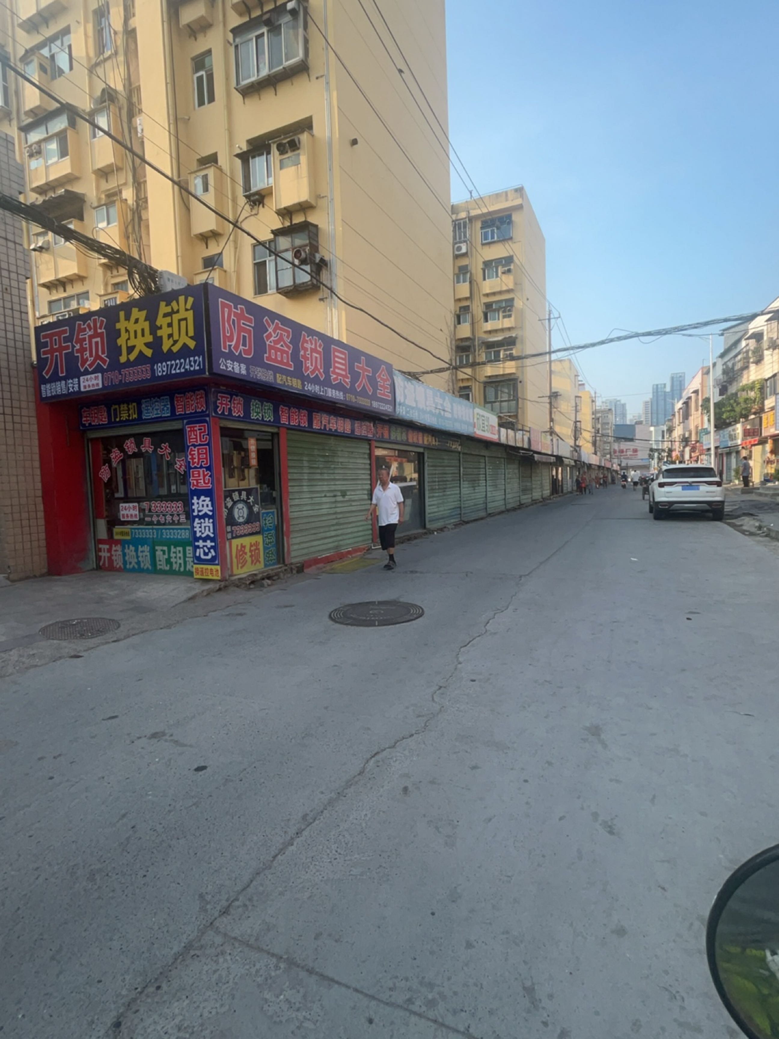 防盗锁具大全(五一棉纺厂二生活区店)
