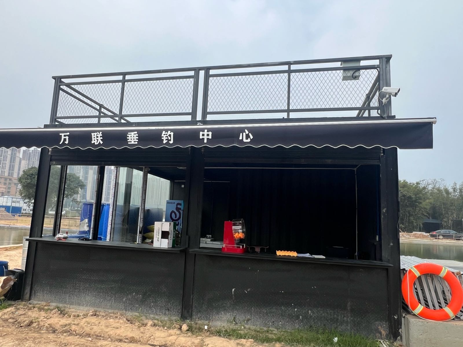 万联垂钓中心