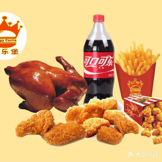 欢乐堡(扶绥店)