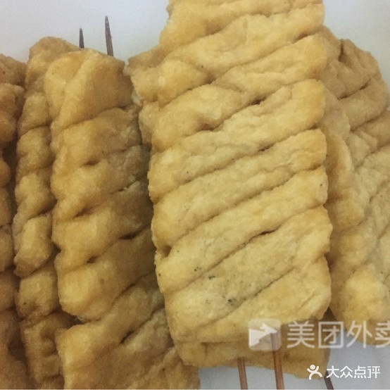 辣呼呼麻麻辣烫