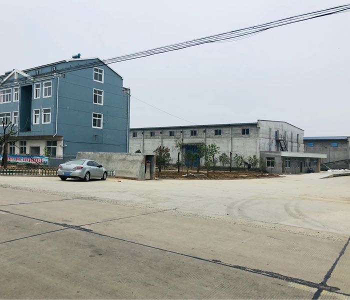 中盛粮油食品有限公司