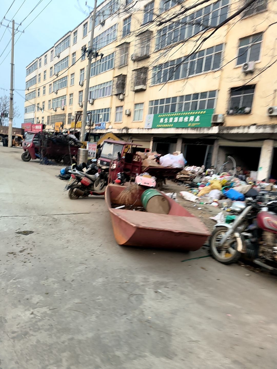再生资源回收网点(花园大道店)
