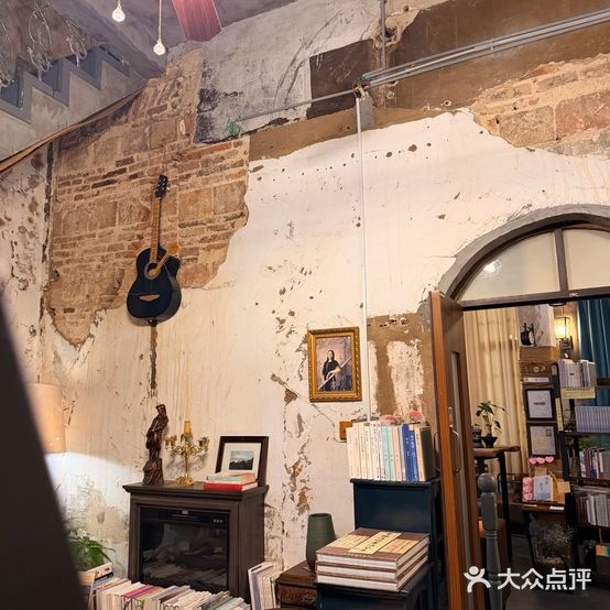 麦浪书店