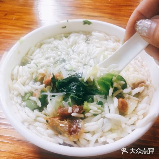 灰窑红记老菜茶店(二马路店)