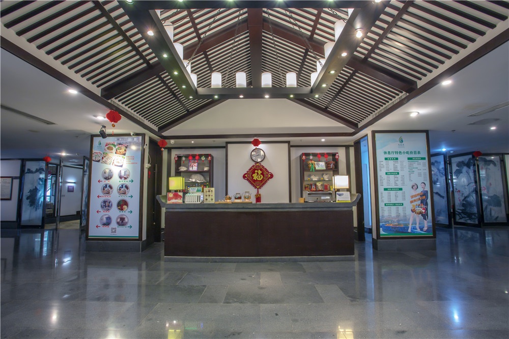 天悦湾温泉养生度假区