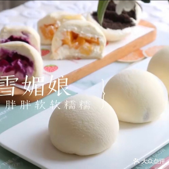 歌的烘焙(瀛洲路店)