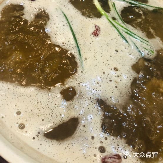 红房子特色骨头煲(海马路店)