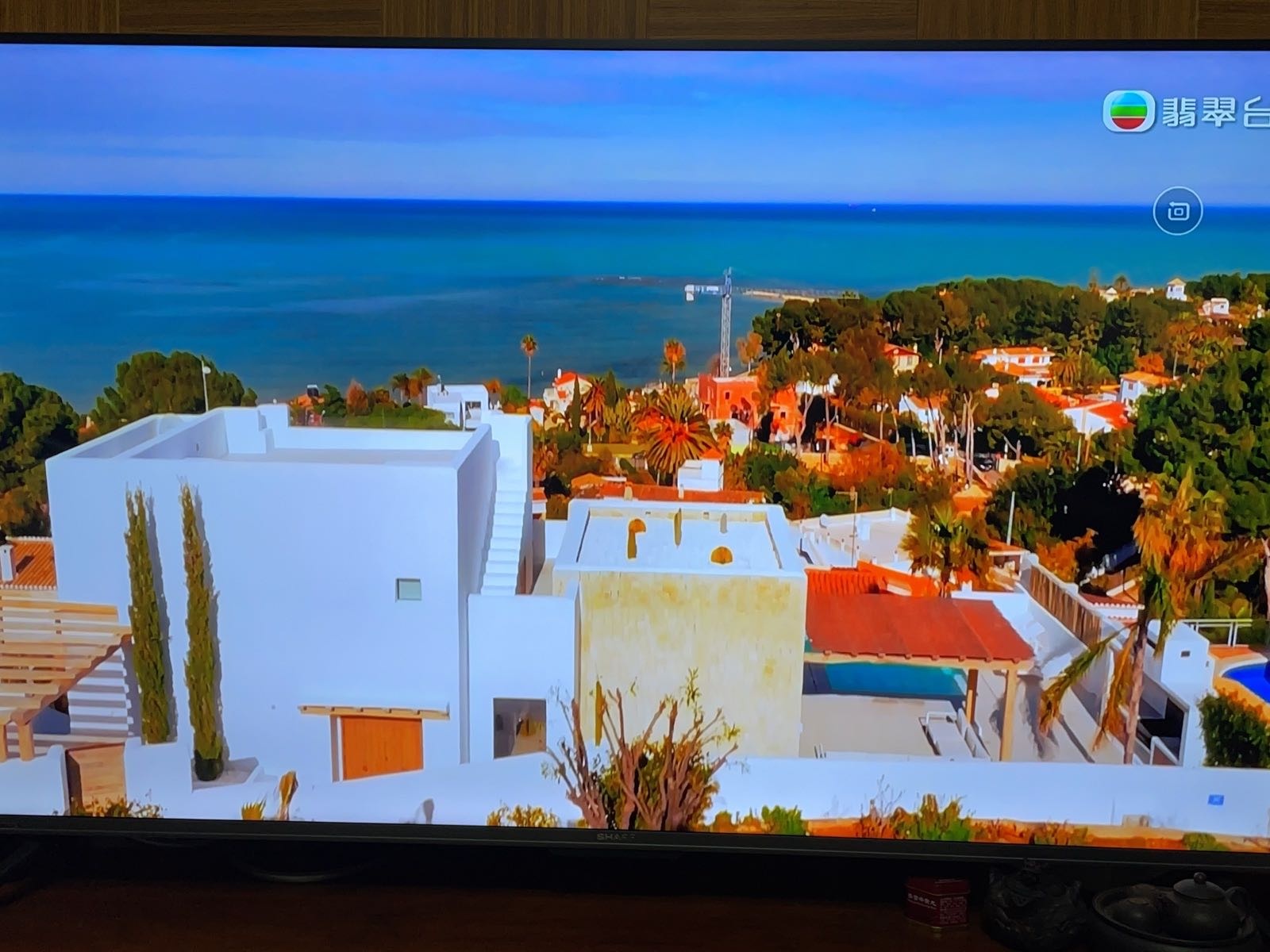 中山市东区白沙湾涌下直街17巷7号