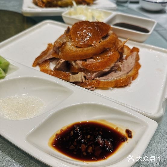 原味斋。烤鸭店(南八店)