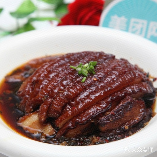 赣惠返点