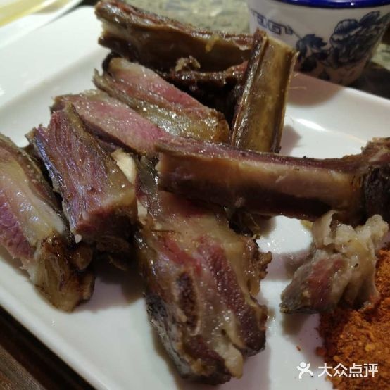 简阳羊肉火锅(建设大街店)