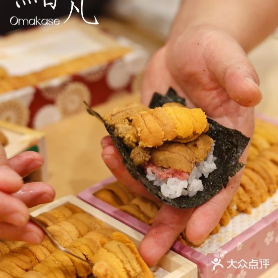 鮨凡·Omakase(深圳湾店)