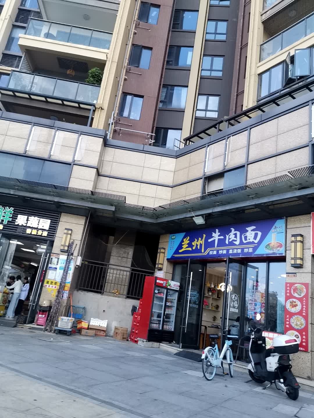 清真中国兰州牛肉面(颐安·灏景湾店)