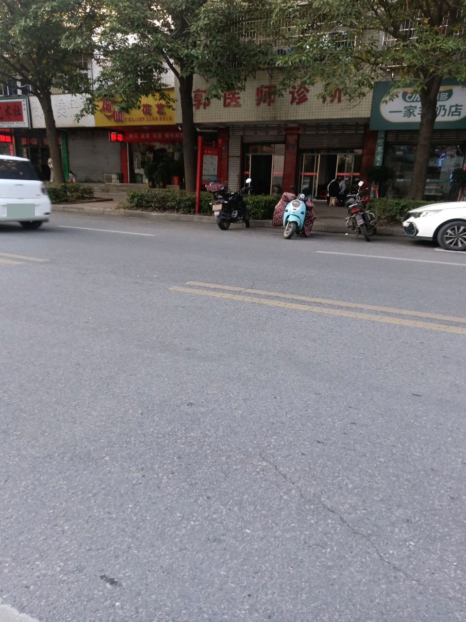 花仙子花艺(仙桥街店)