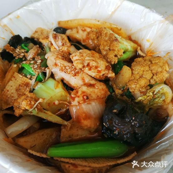 唐师天成麻辣烫香锅25号