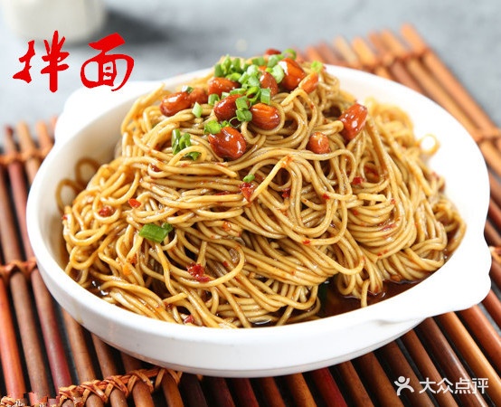 西桥刀削面