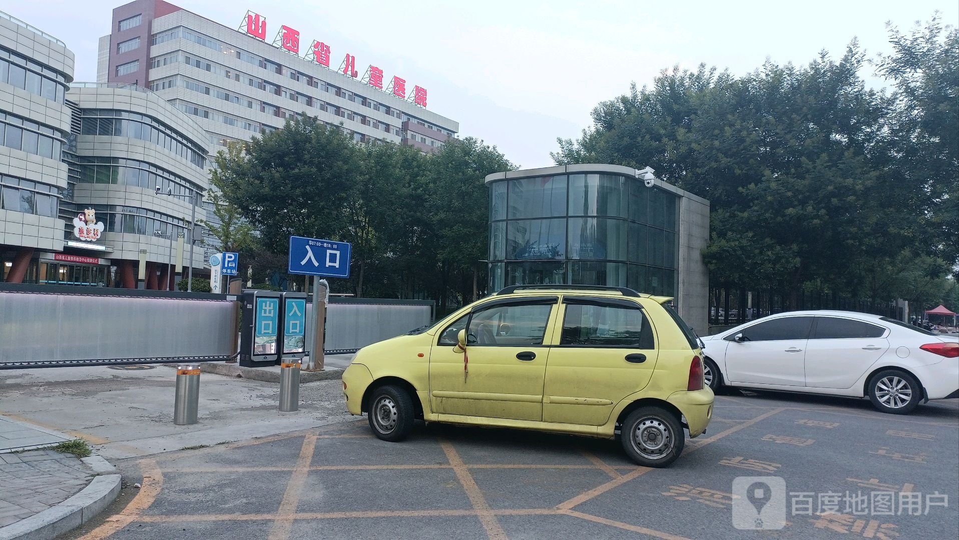 山西省儿童医院(晋源院区)