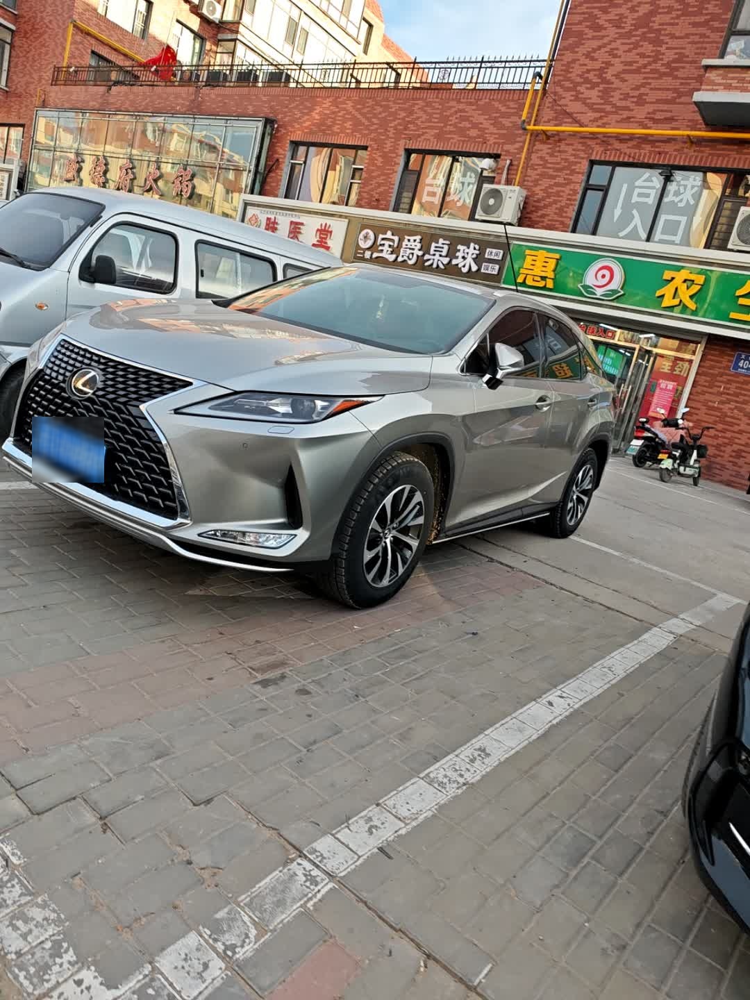 宝爵桌球