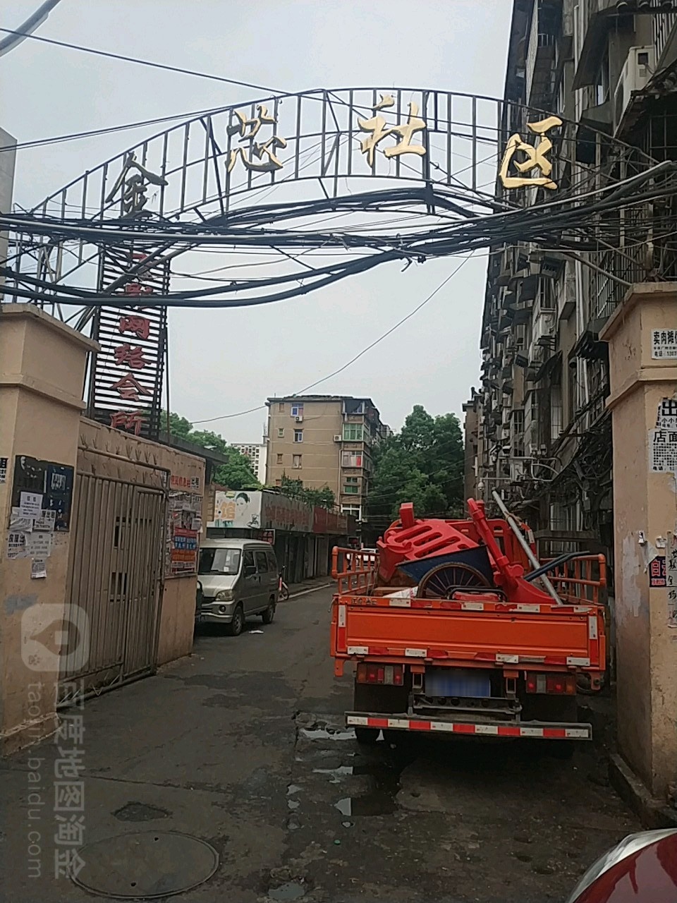 南昌市青山湖区师大南路54号