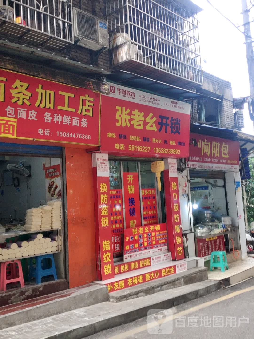 寮犺€佸购寮€閿