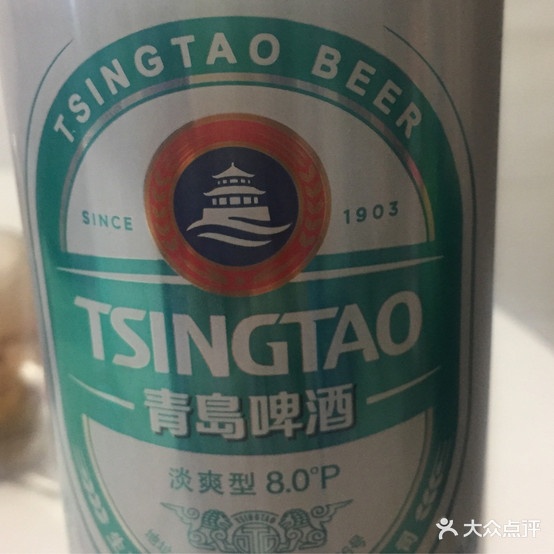 食全十美羊杂砂锅