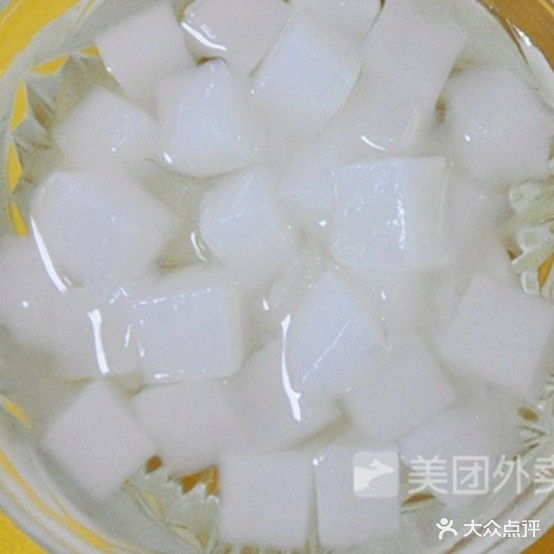 蜜露雪(建设路店)