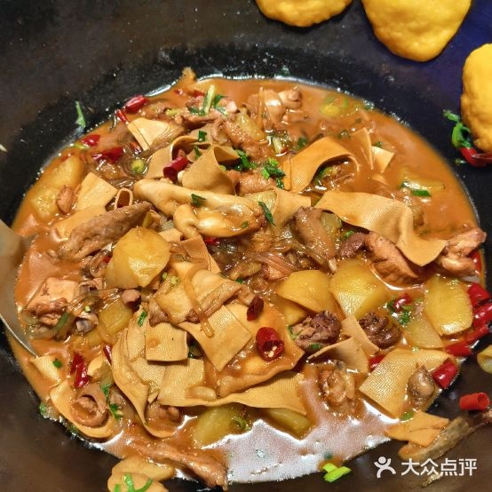 弛溢铁锅东库家北人炖