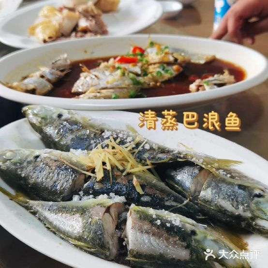 老香熟海鲜大排档