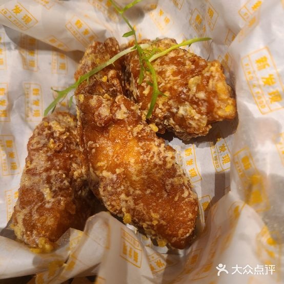 新发型(龙湖星湖天街店)