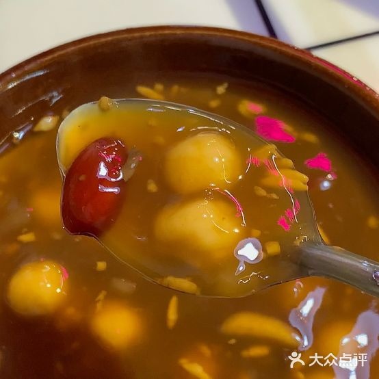 小二火火锅