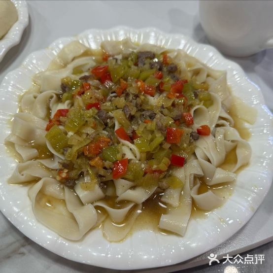 清真尕贰楼茶餐厅