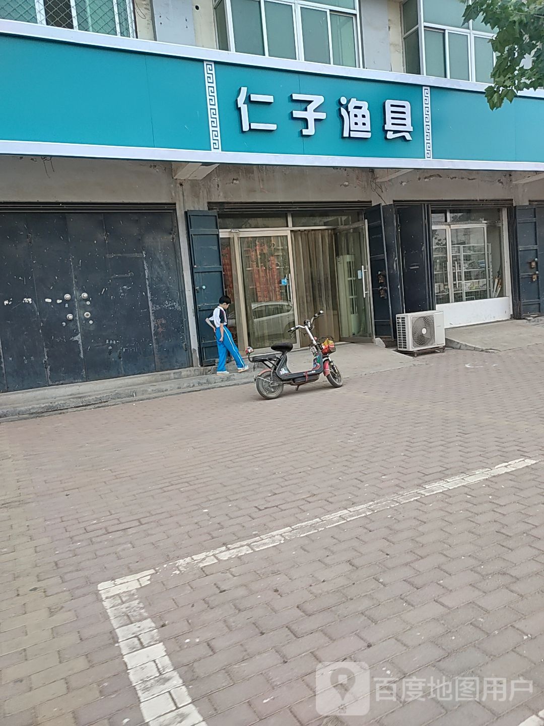 衡水市饶阳县繁荣北街