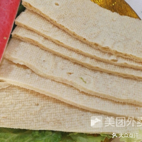 吕记川味麻辣烫(渭水名都店)