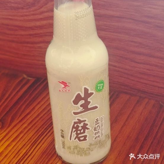 味尔美煲仔饭(夏溪店)