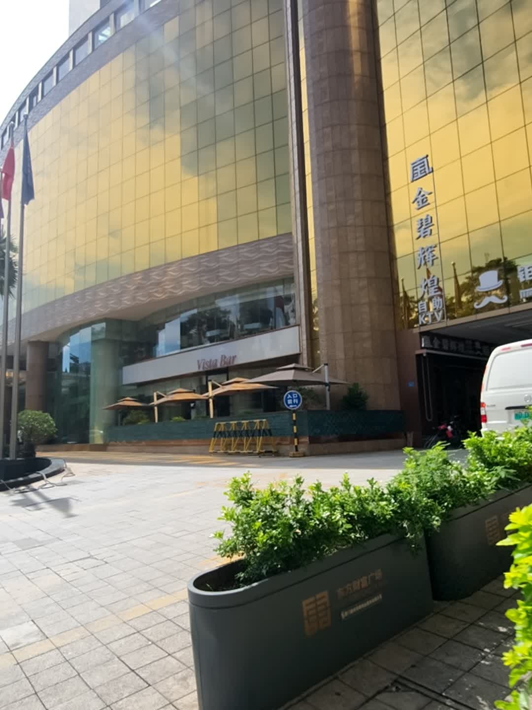 碧辉煌自助KTV