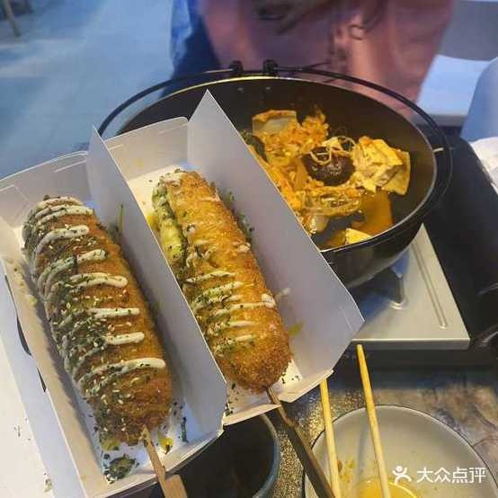 喜叙韩式料理(固戍店)