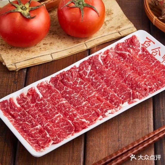 百和顺沈记牛肉火锅