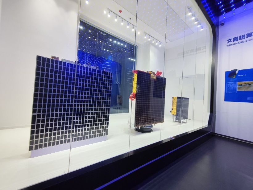 文昌航天超算中心