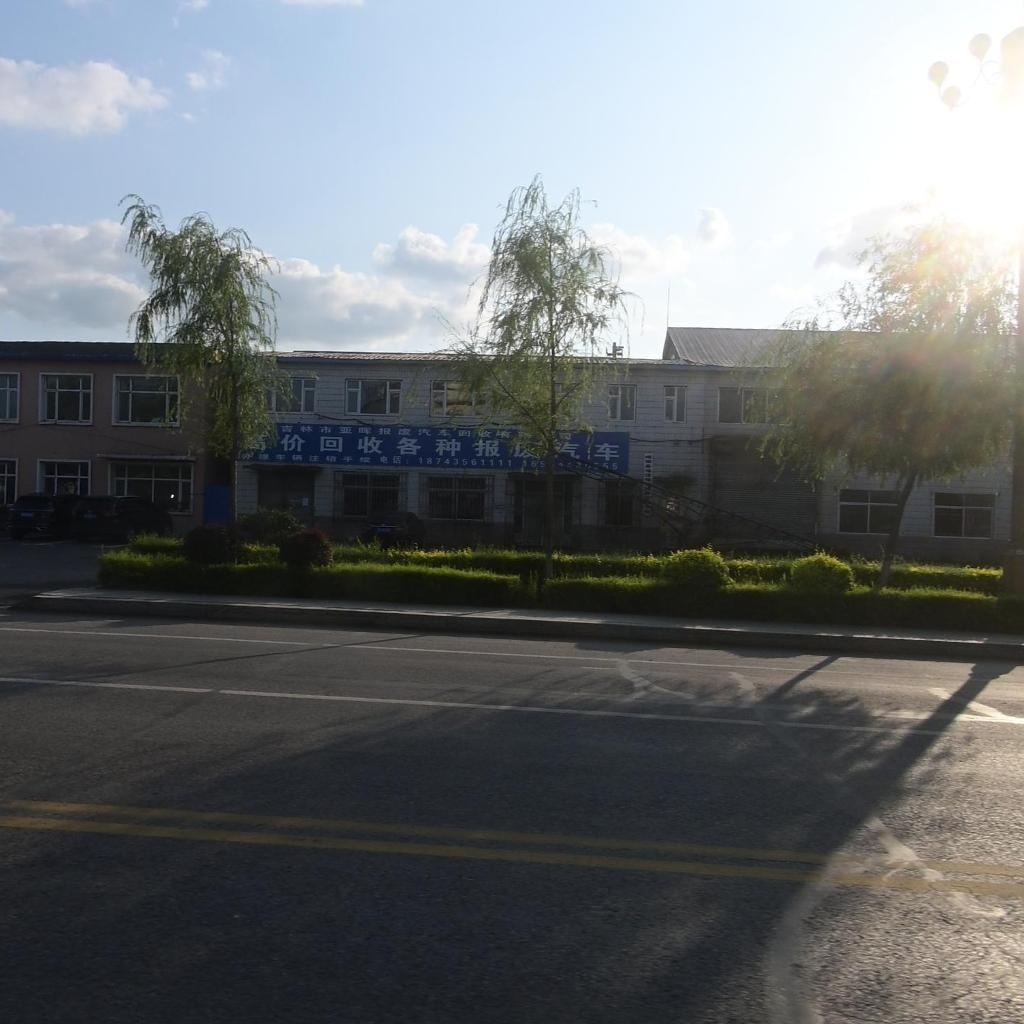 高价回收各种报废汽车