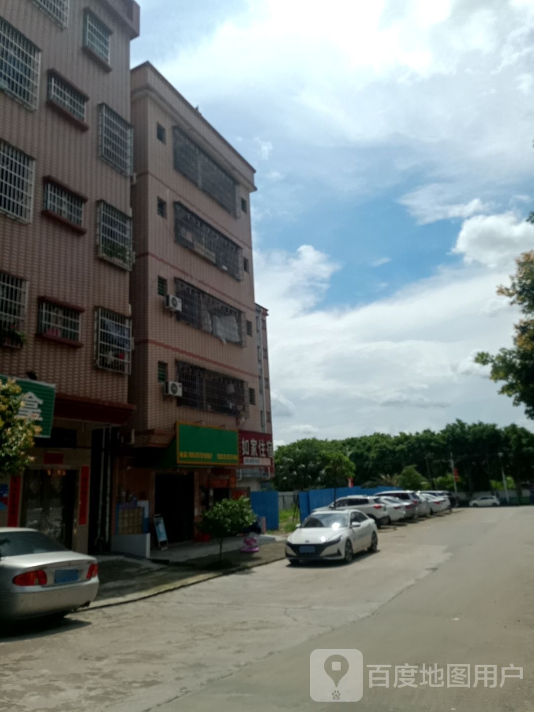 如家住宿(赵林金川大道店)