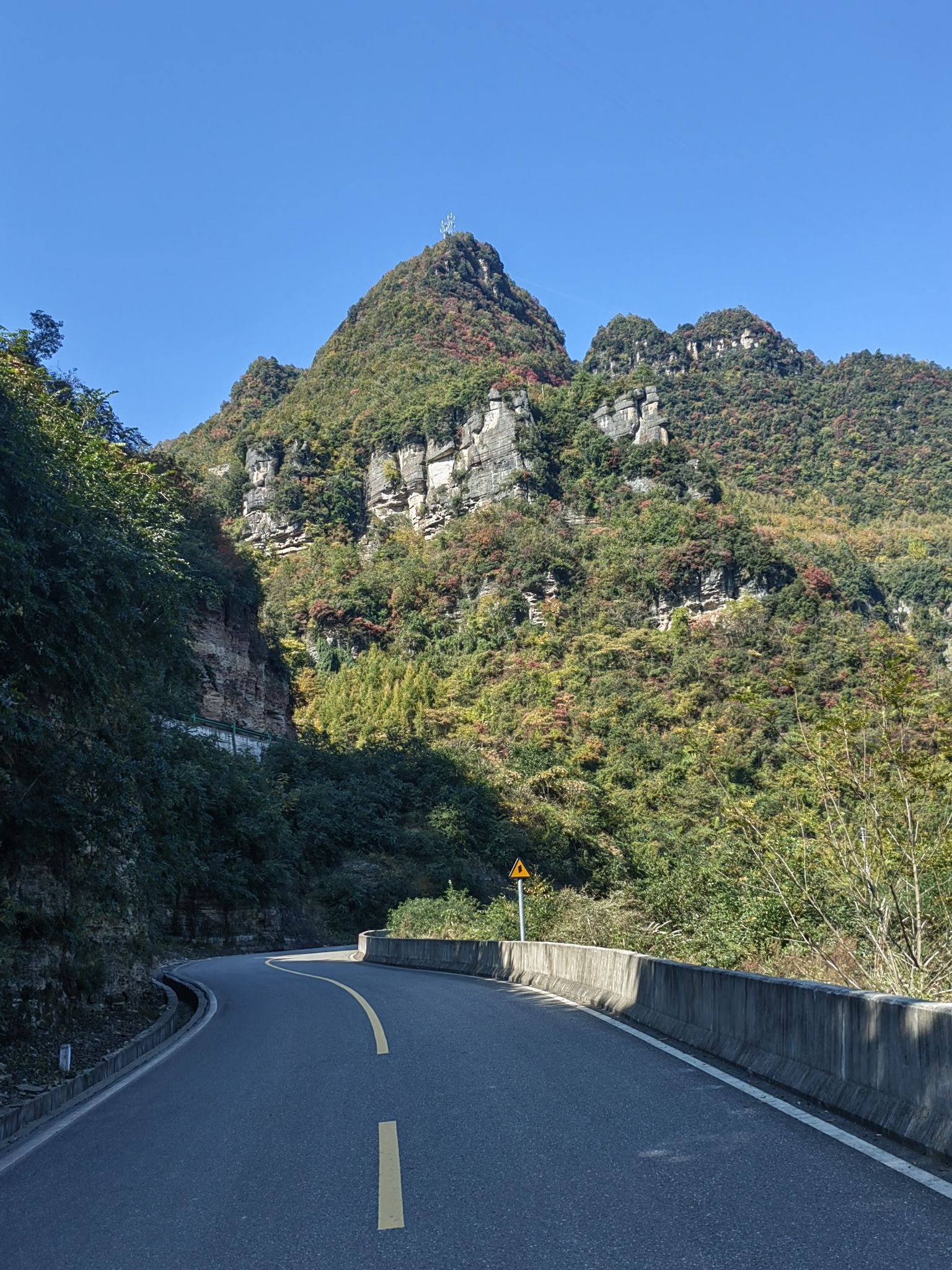 米仓山大峡谷旅游景区