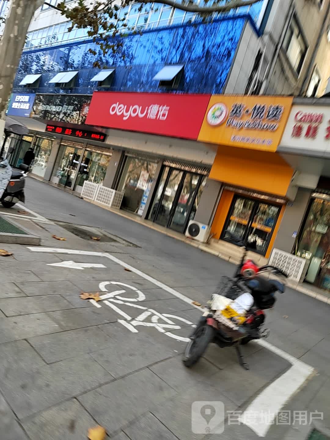 英·阅读