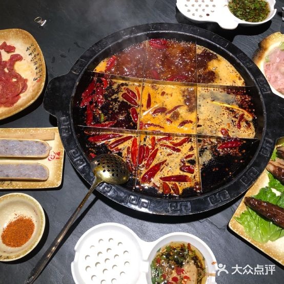 史记忆忆火锅(洪崖洞总店)