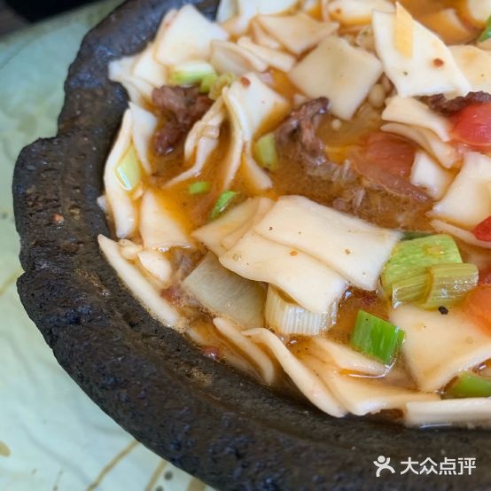 央宗砂锅饺子馆